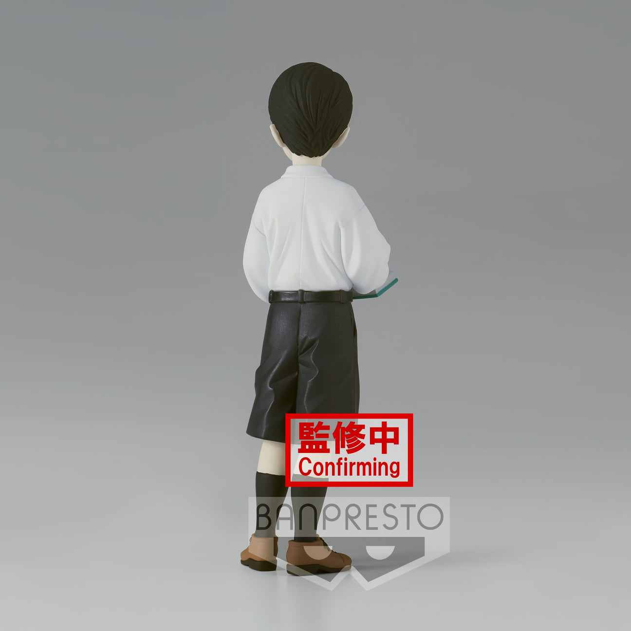 Demon Slayer - Figurine Muzan Kibutsuji - Vol.6 - Demon Series - BANPRESTO
