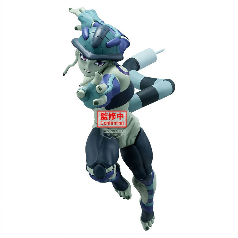 HUNTER X HUNTER - FIGURINE MERUEM - VIBRATION STARS