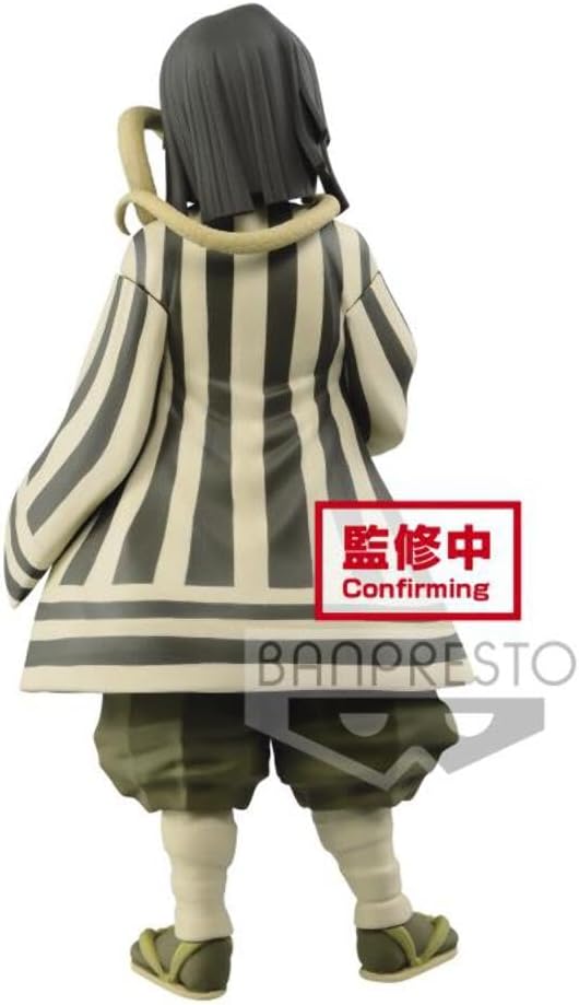 Figurine Banpresto Demon Slayer : Kimetsu no Yaiba vol.16 (OBANAI IGURO)