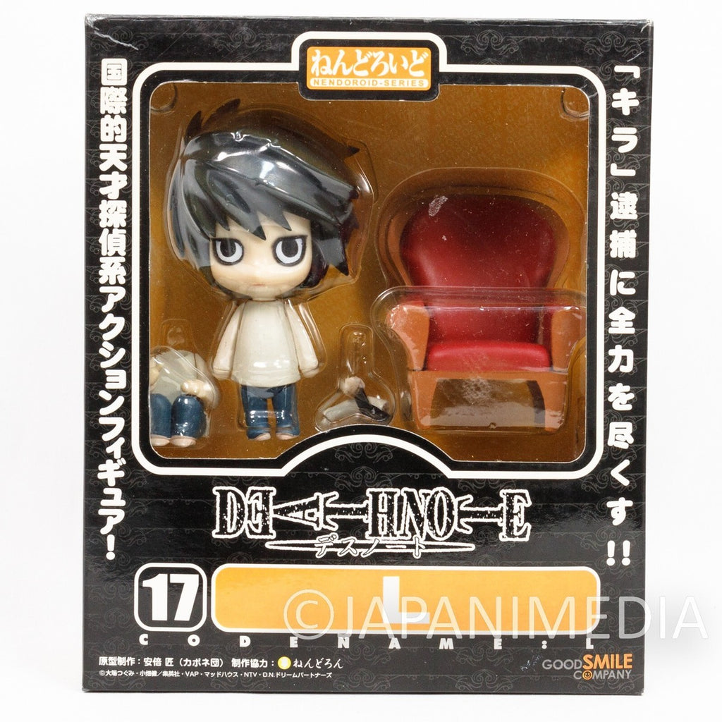 Figurine Nendoroid Death Note – L