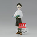 Demon Slayer - Figurine Muzan Kibutsuji - Vol.6 - Demon Series - BANPRESTO
