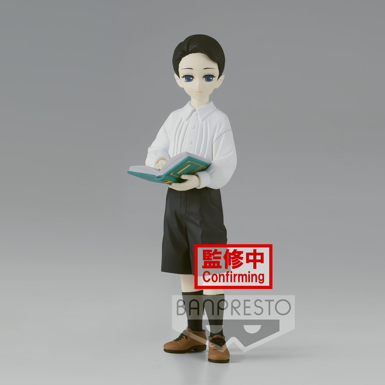 Demon Slayer - Figurine Muzan Kibutsuji - Vol.6 - Demon Series - BANPRESTO