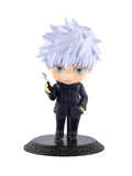 Mini Figurine | Jujutsu Kaisen
