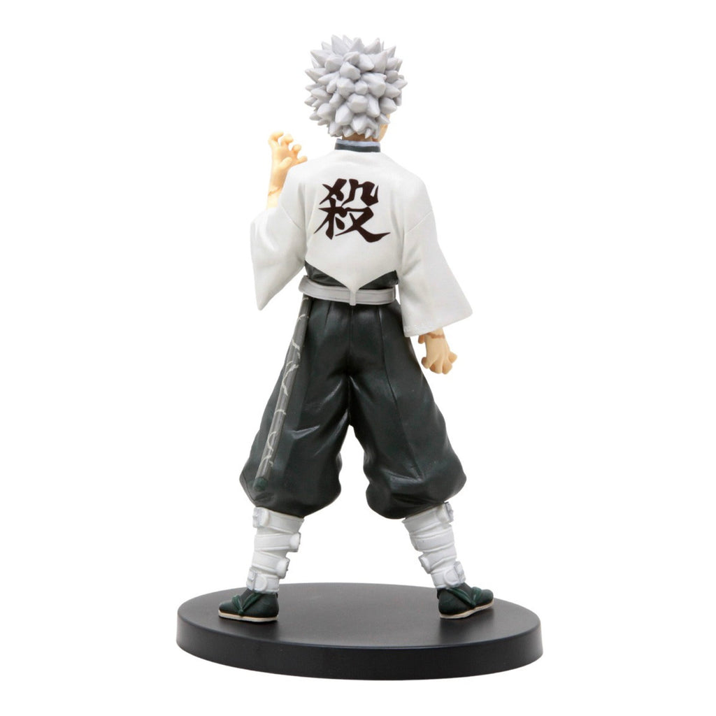 Figurine Demon Slayer - Sanemi Shinazugawa Vol. 14 | Banpresto