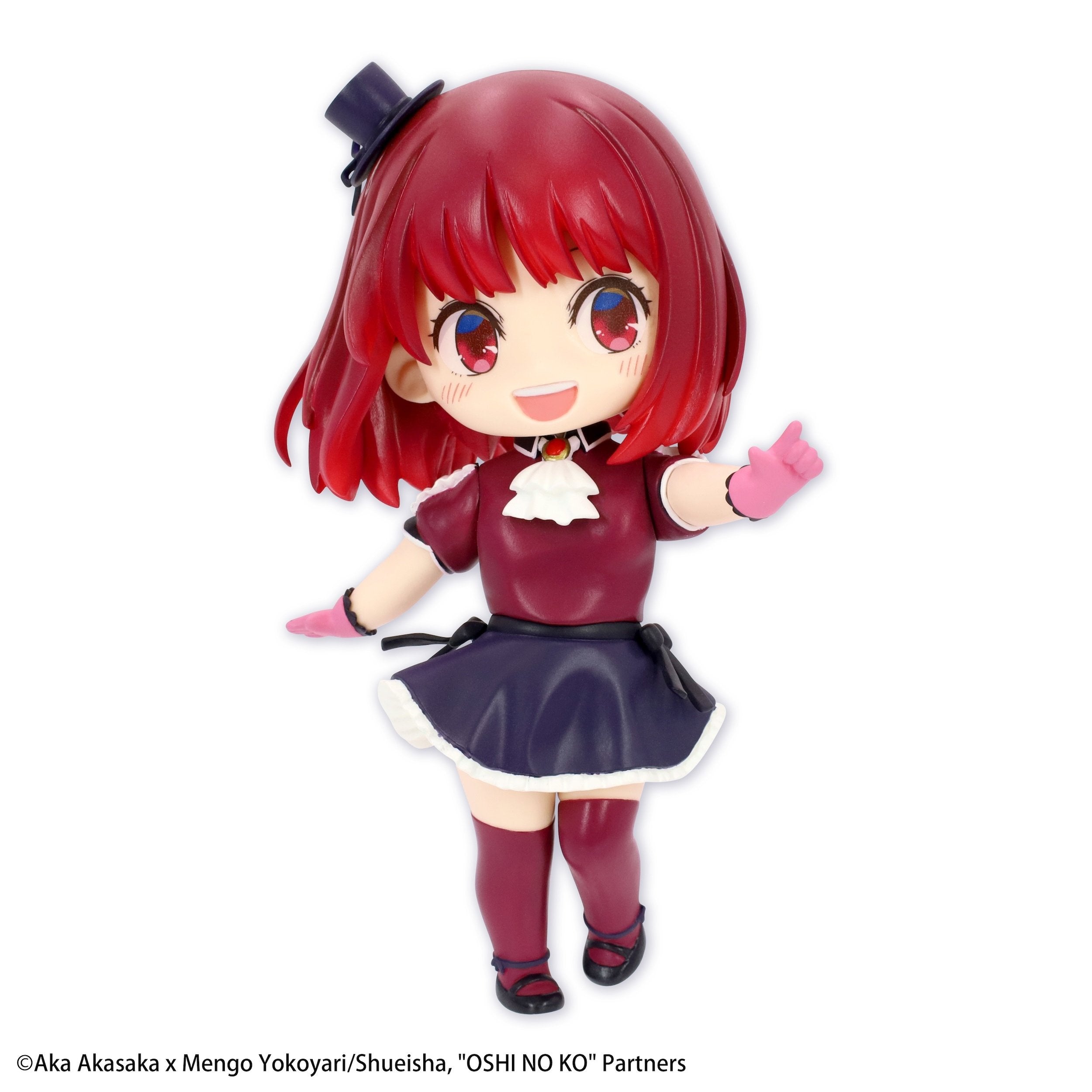 Figurine Arima Kana – Oshi no Ko Puchieete Figure Ver. B ( Boite Abimé )