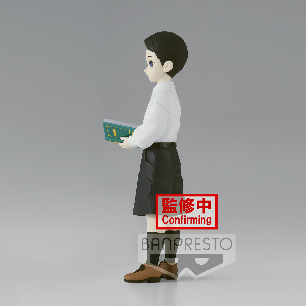 Demon Slayer - Figurine Muzan Kibutsuji - Vol.6 - Demon Series - BANPRESTO