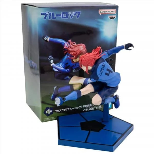 Blue Lock Figurine Hyoma Chigiri 10cm
