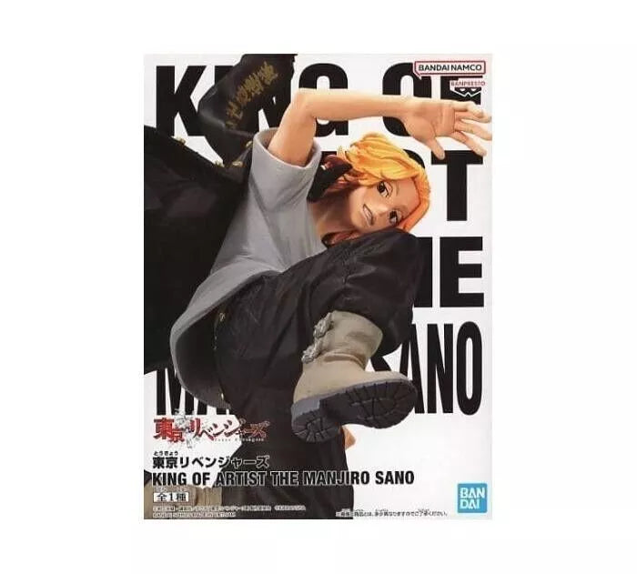 Tokyo Revengers Figurine King Of Artist Manjiro Sano 13cm