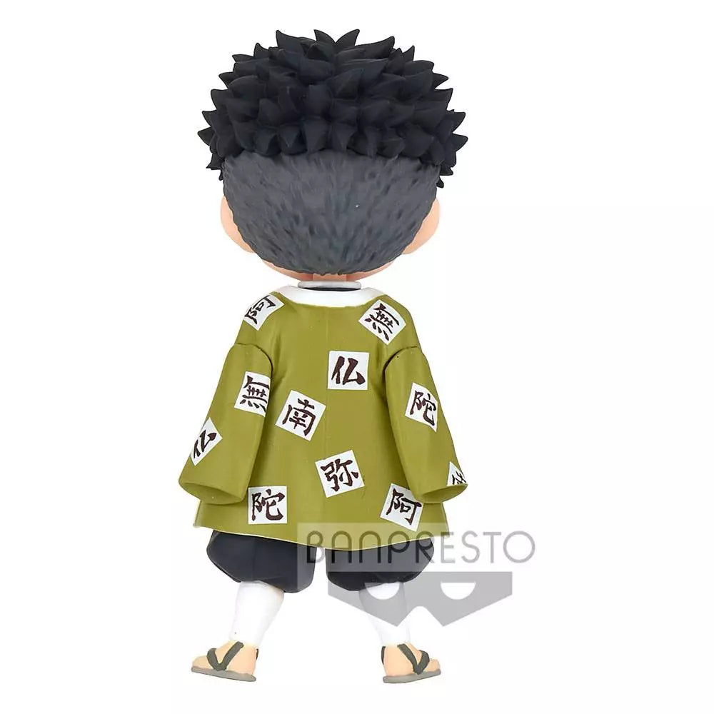Demon Slayer Kimetsu no Yaiba Figurine Q Posket Gyomei Himejima Vol.5  7cm