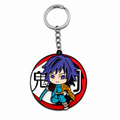 Porte Clé | Giyu Tomioka Demon Slayer