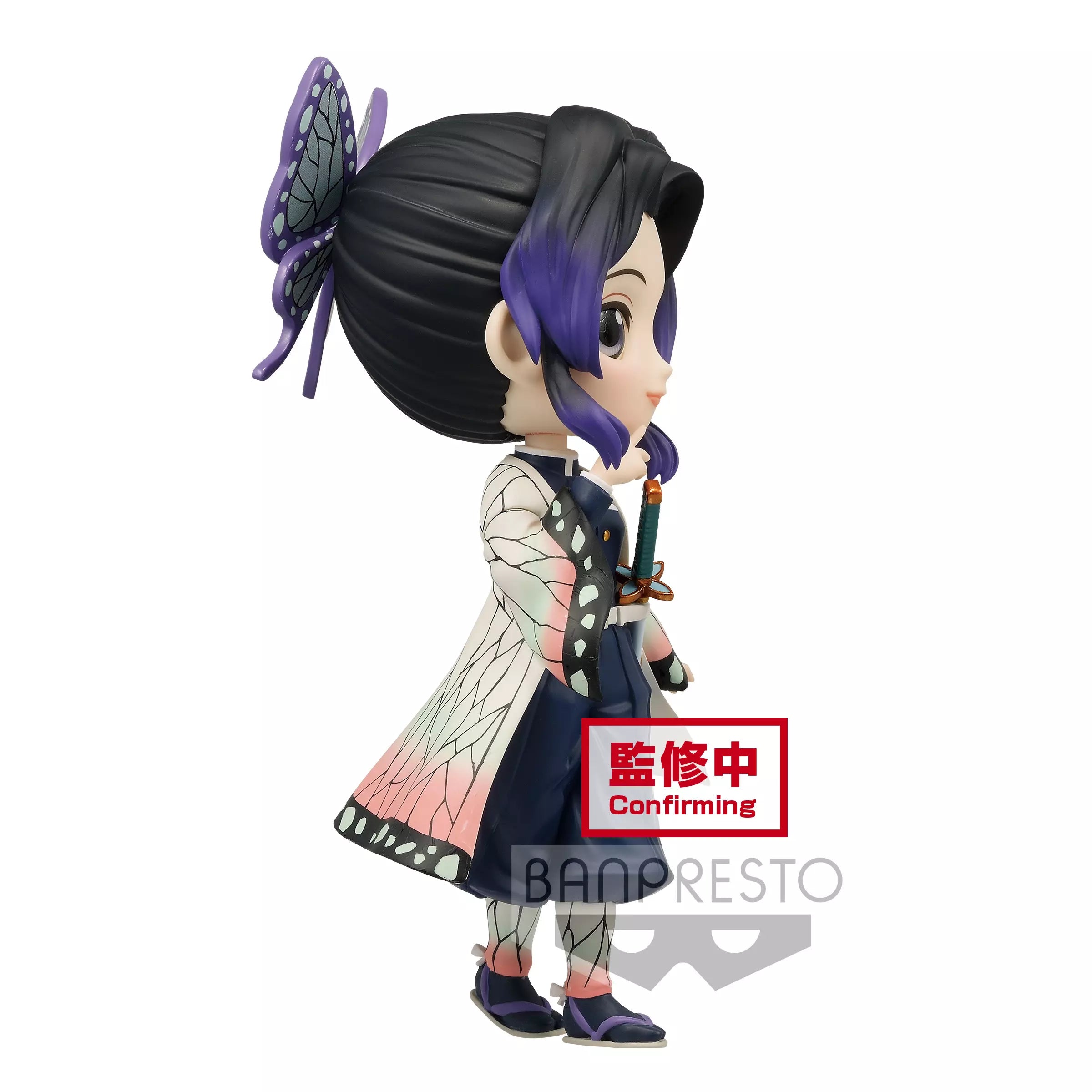Q Posket : Demon Slayer : Kimetsu No Yaiba - Figurine Shinobu Kocho