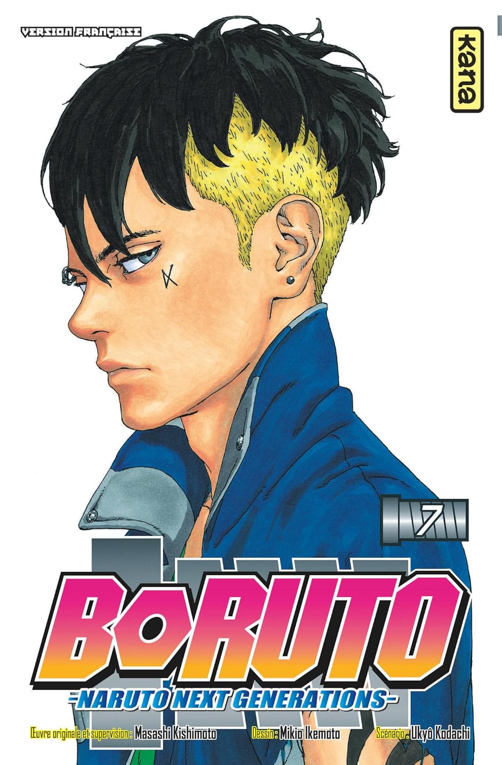 MANGA Boruto - Naruto next generations - Tome 7