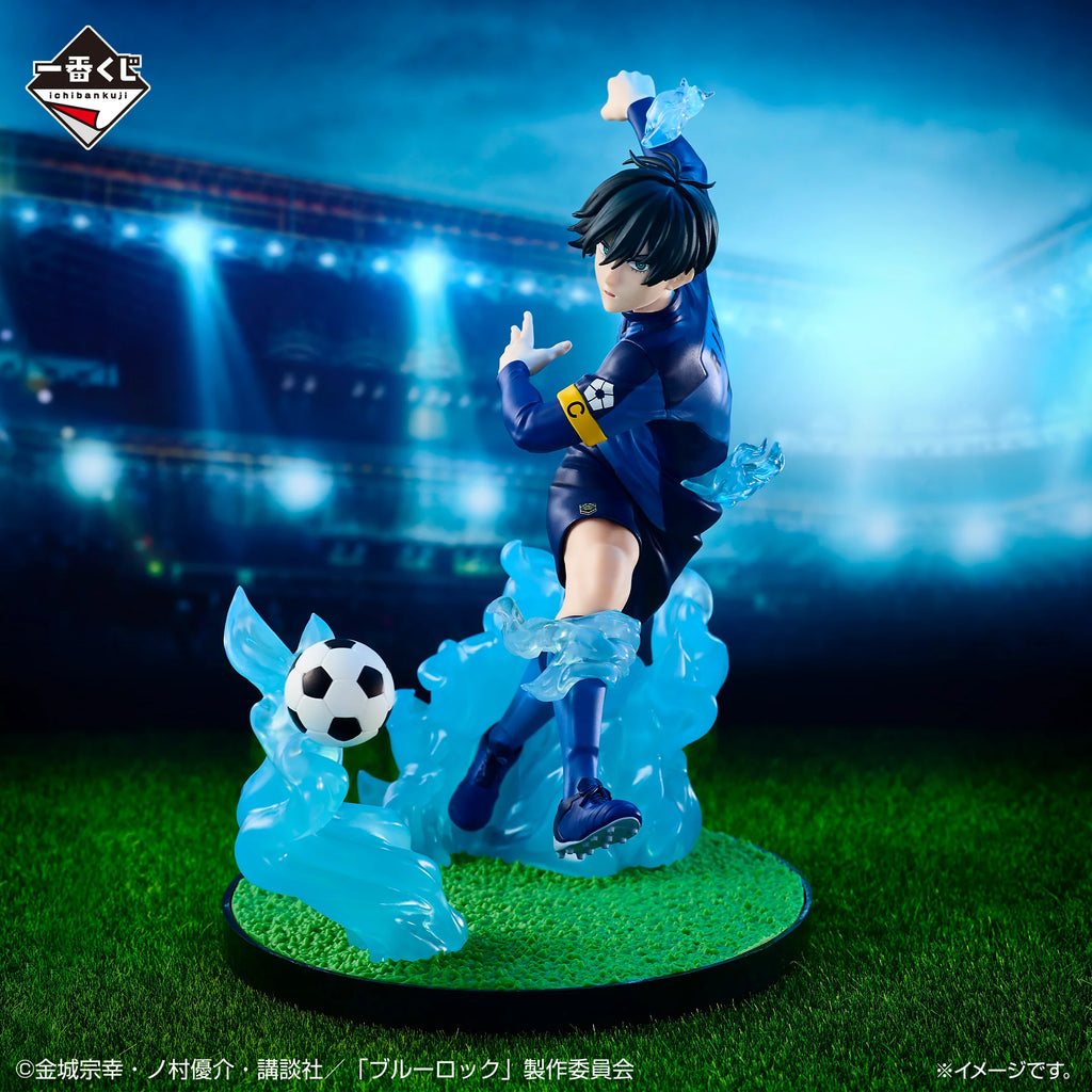Ichibansho: Blue Lock - Rin Itoshi (Chain of Enthusiasm)