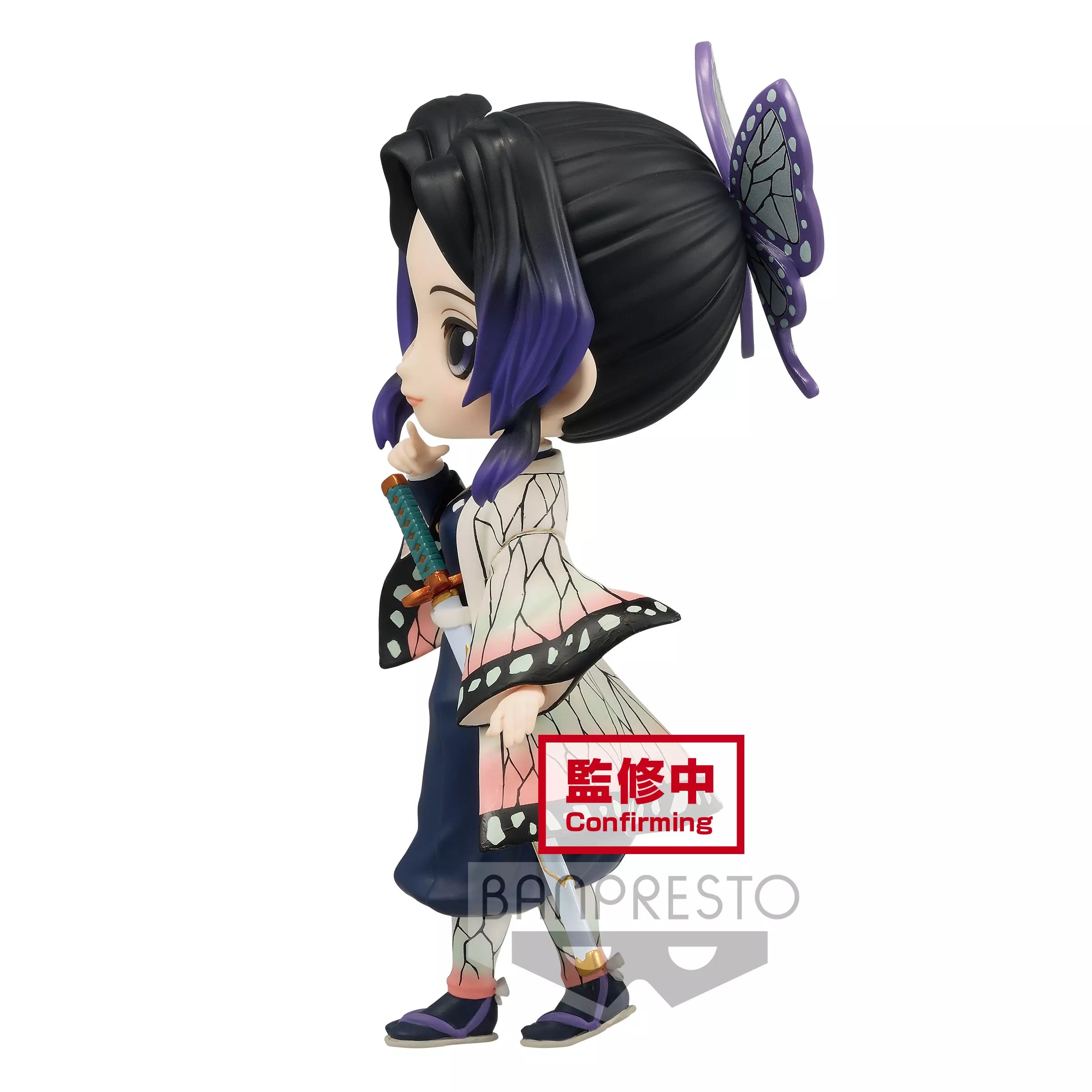 Q Posket : Demon Slayer : Kimetsu No Yaiba - Figurine Shinobu Kocho