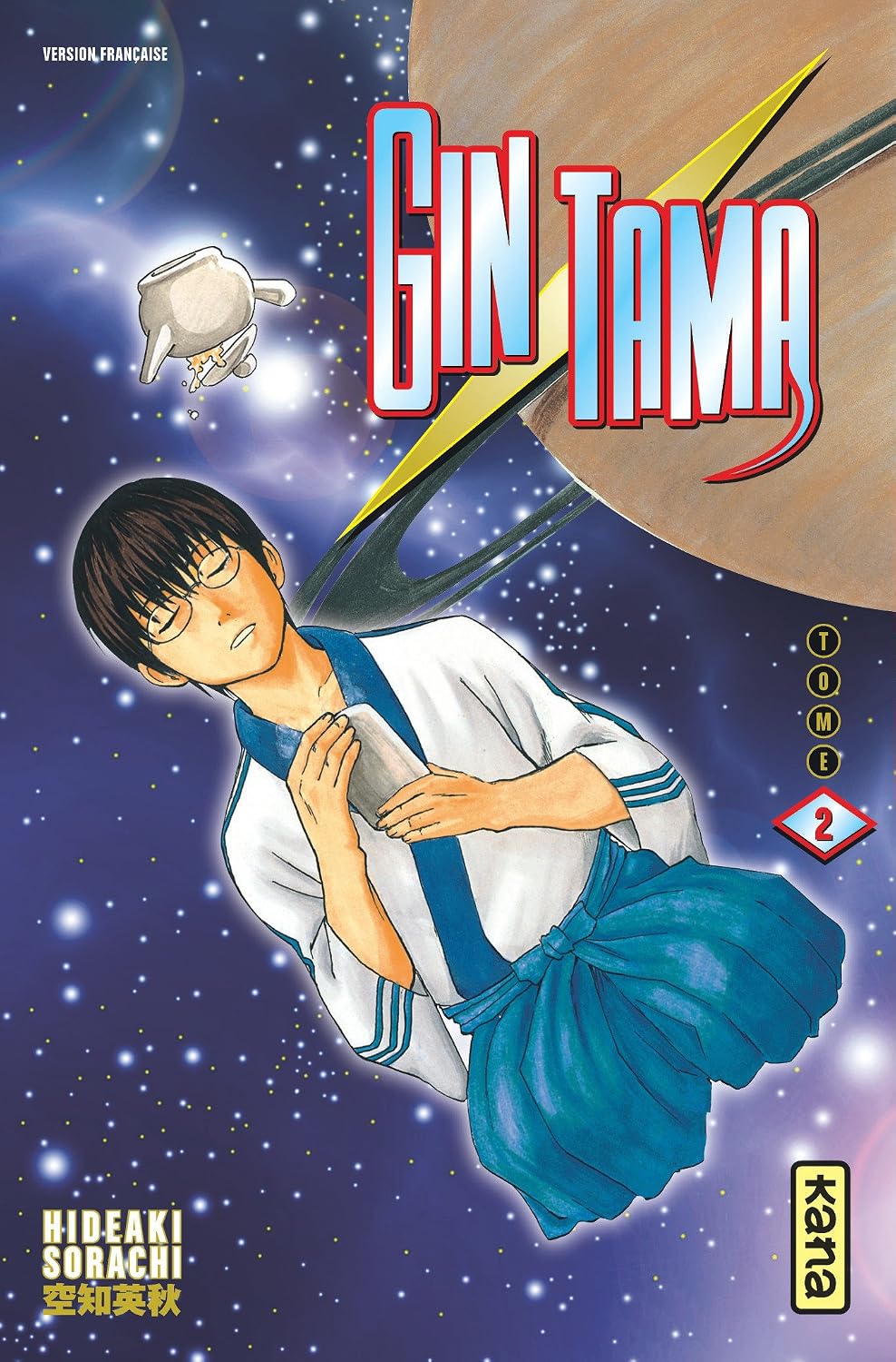 MANGA Gintama - Tome 2