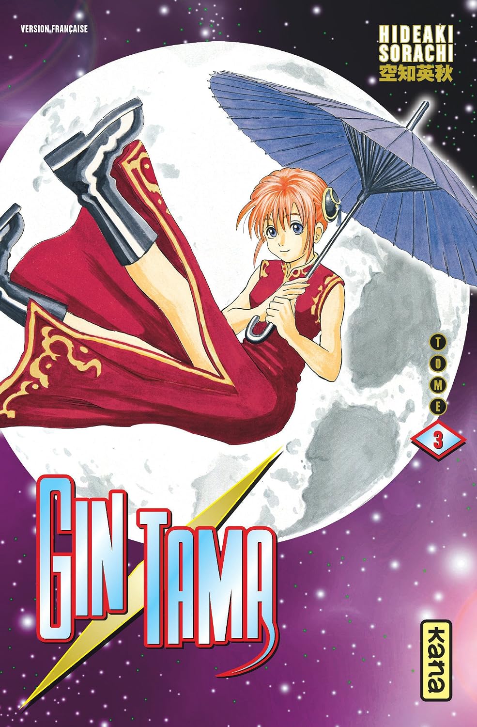 MANGA Gintama - Tome 3