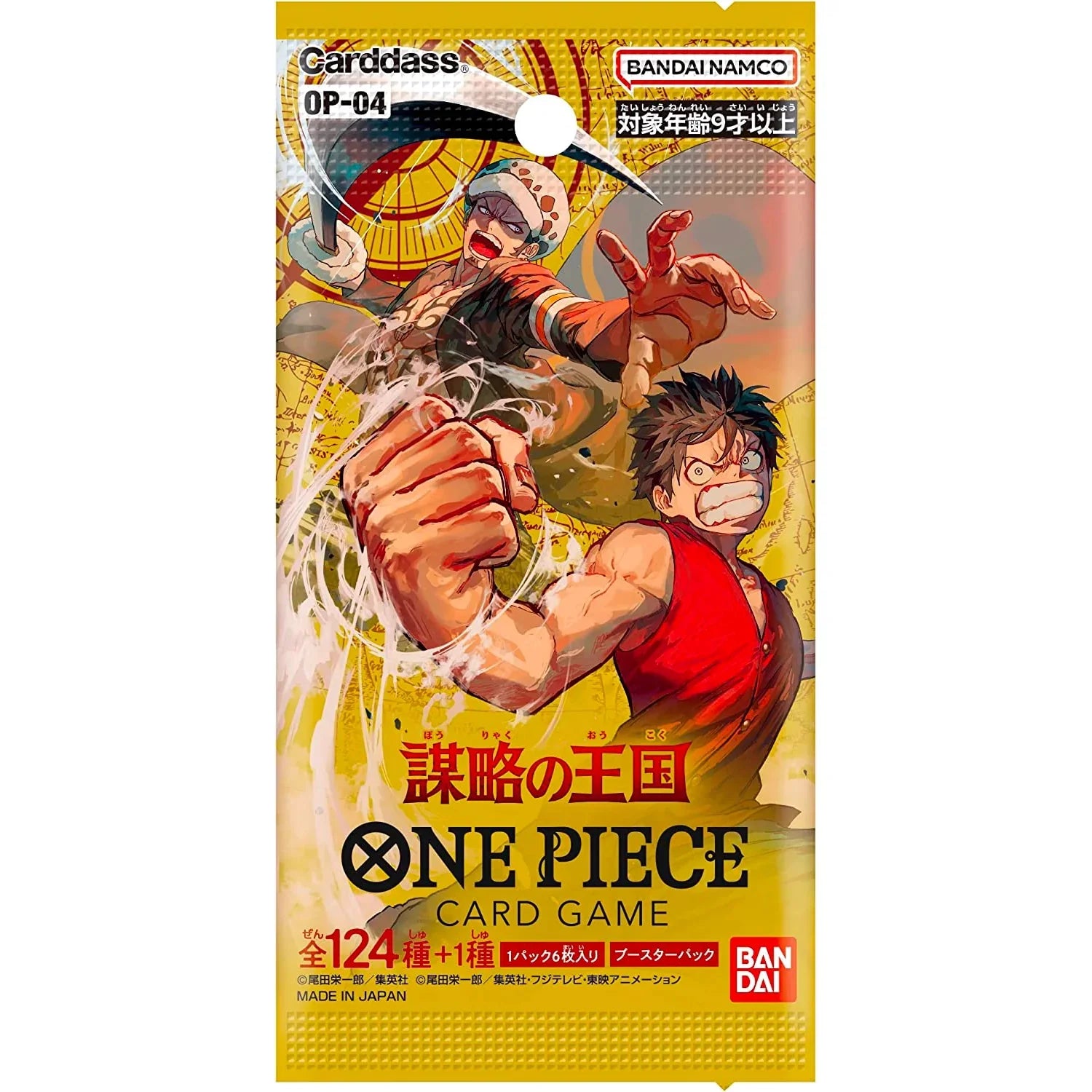 Booster One Piece OP-04 | Bandai