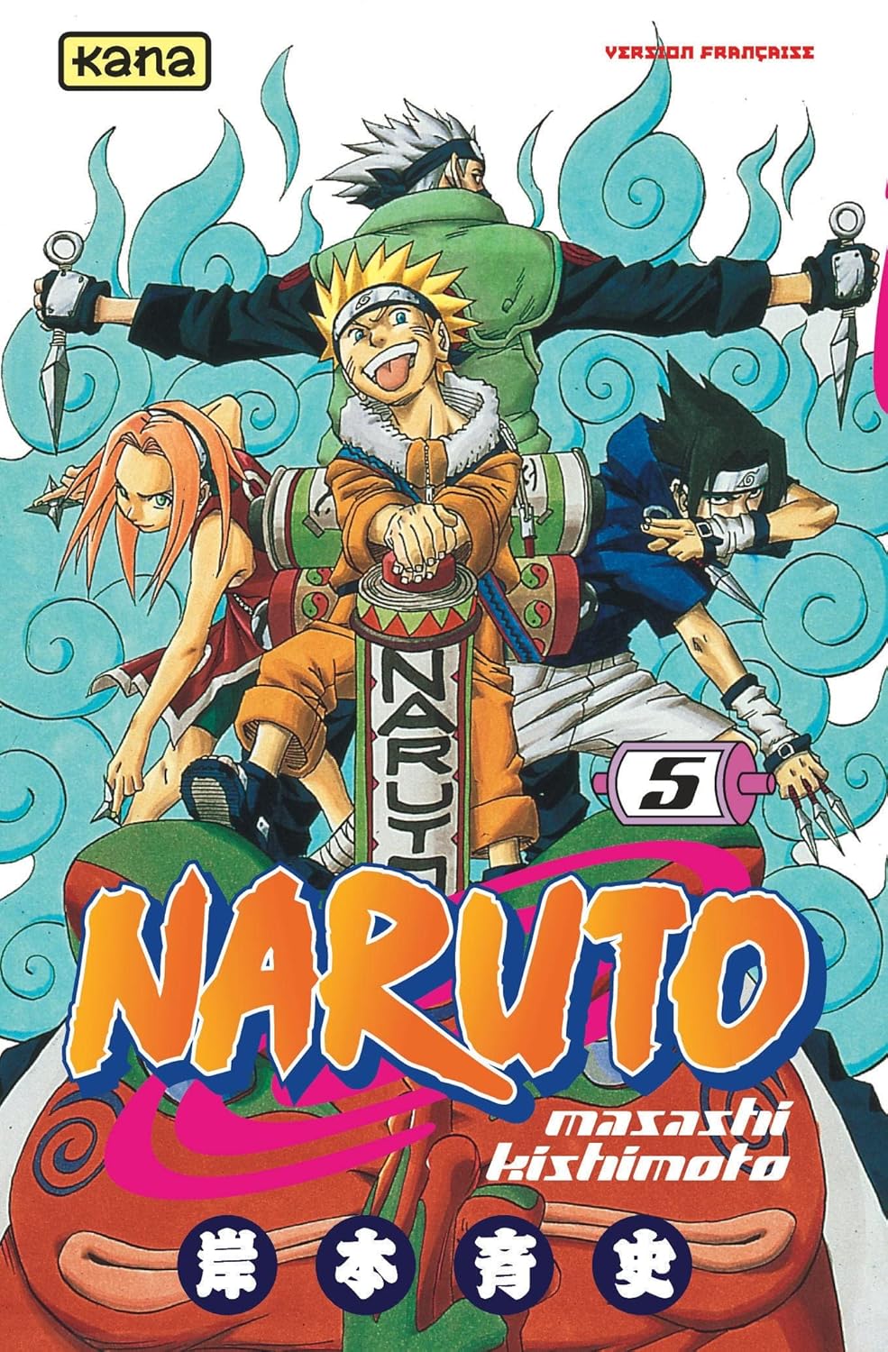 MANGA Naruto - Tome 5