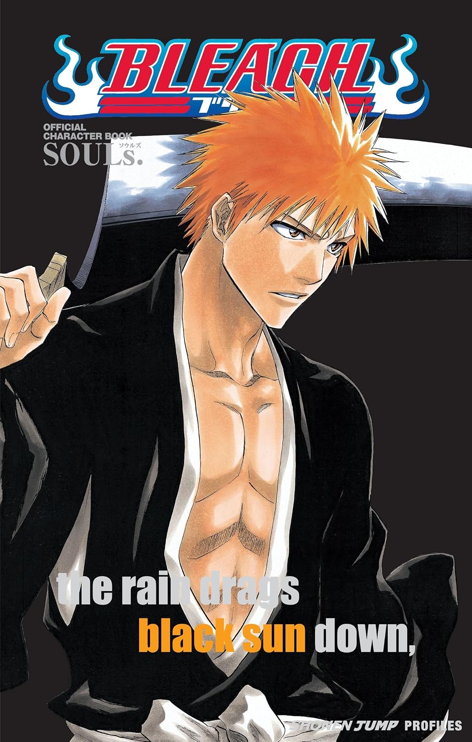 MANGA Bleach Official Character Book Volume 1: SOULs.