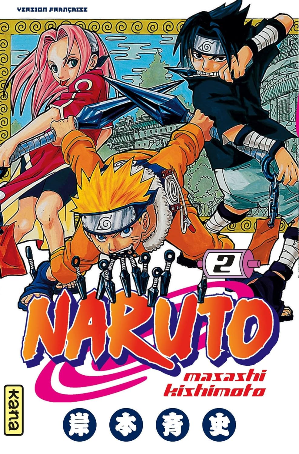 MANGA  Naruto, Tome  2