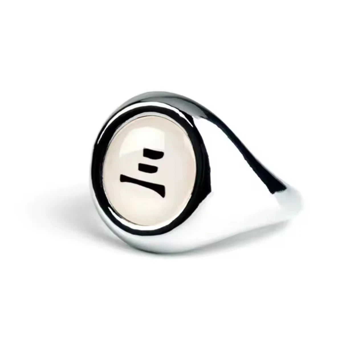 Bague Naruto Akatsuki hidan
