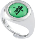 Bague Naruto Akatsuki Daidara